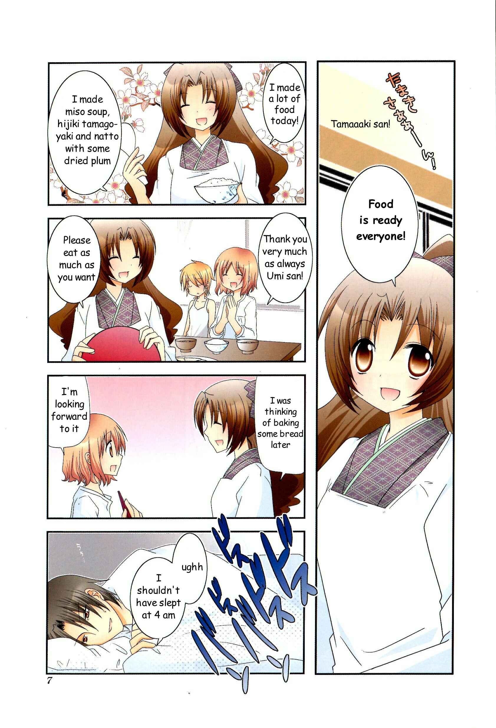 Page 8 Chapter 1 Wonderful Days