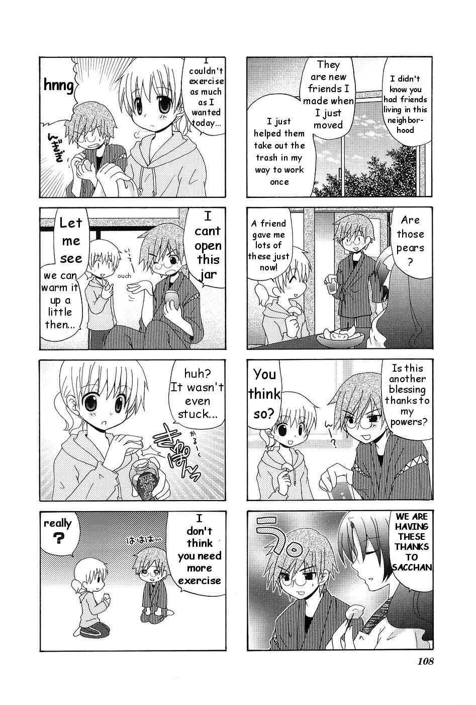 Page 6 Chapter 15 Wonderful Days