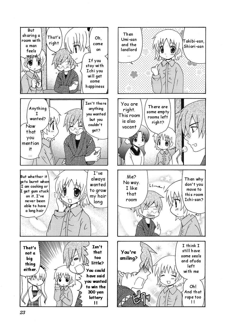 Page 7 Chapter 3 Wonderful Days