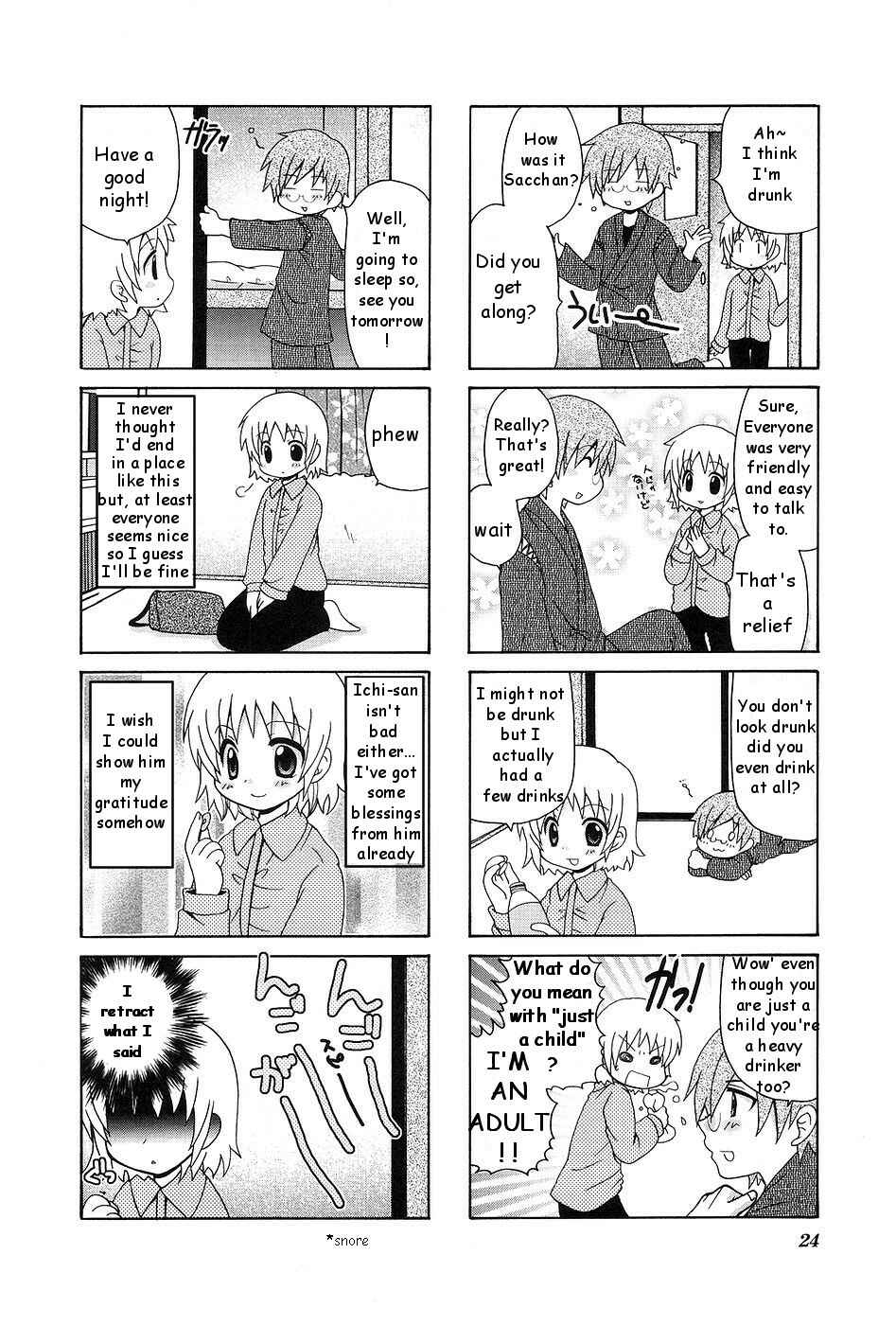 Page 8 Chapter 3 Wonderful Days
