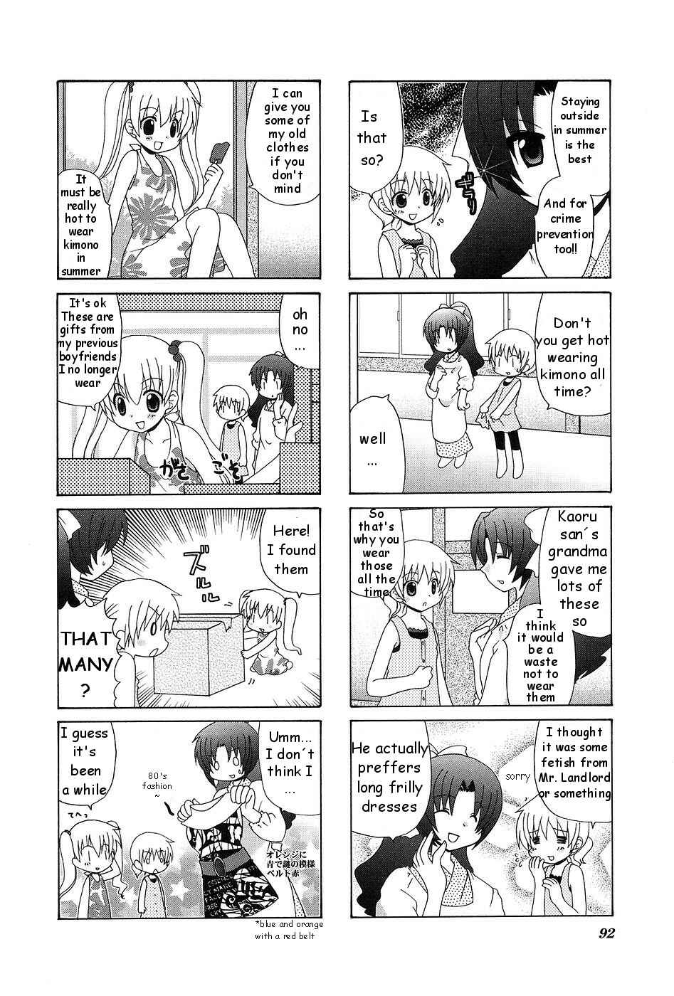 Page 4 Chapter 13 Wonderful Days