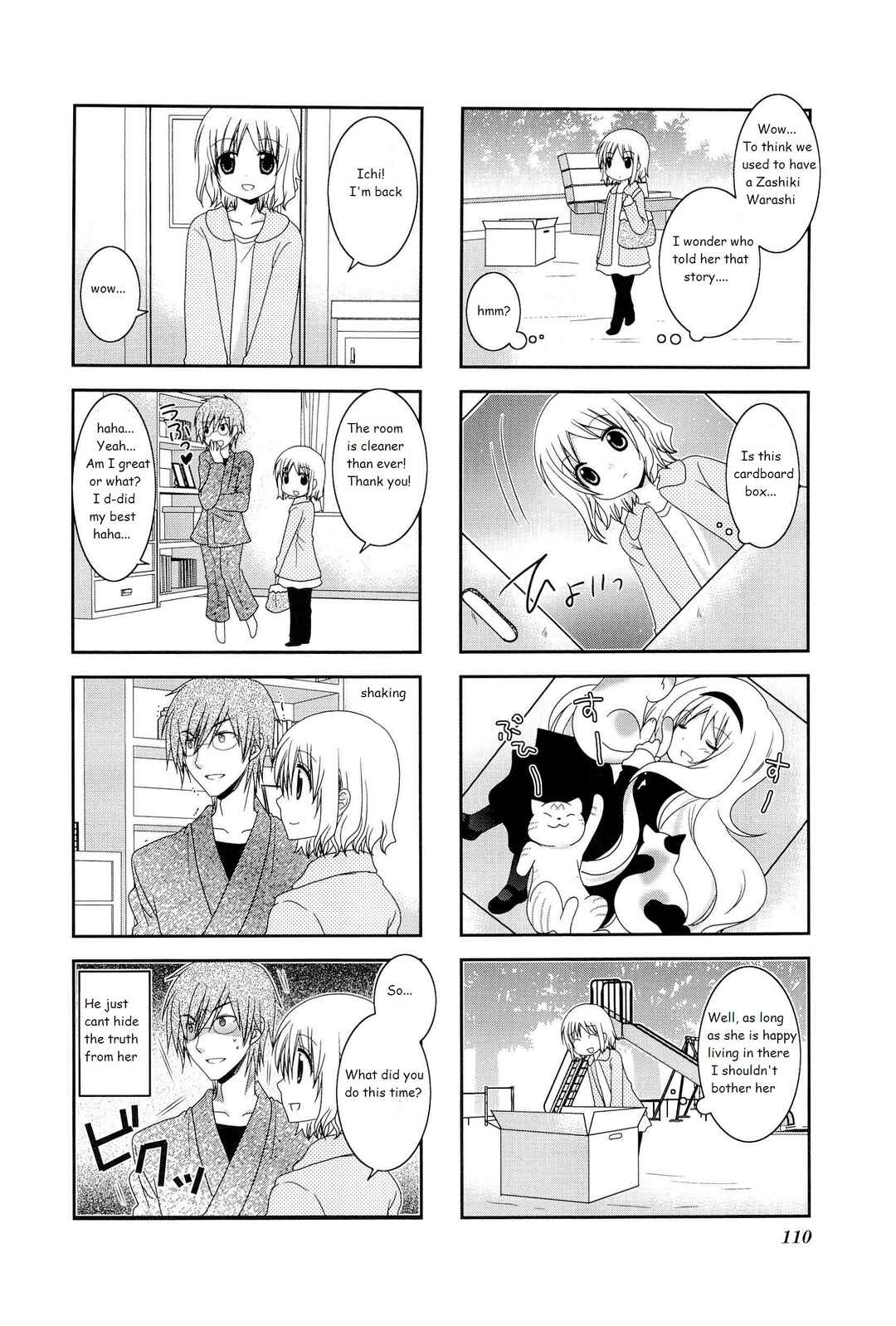 Page 8 Chapter 16 Wonderful Days