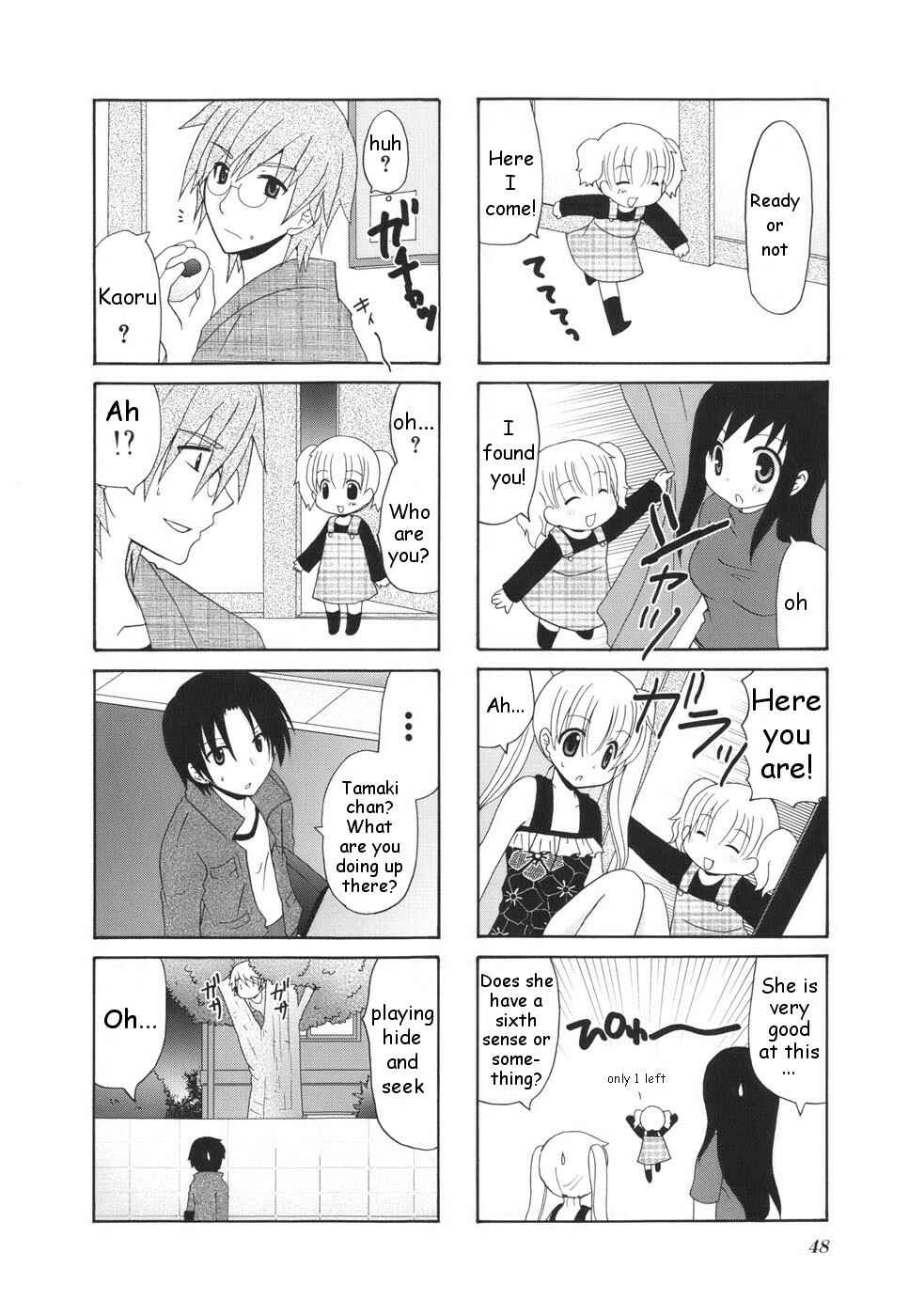 Page 4 Chapter 7 Wonderful Days