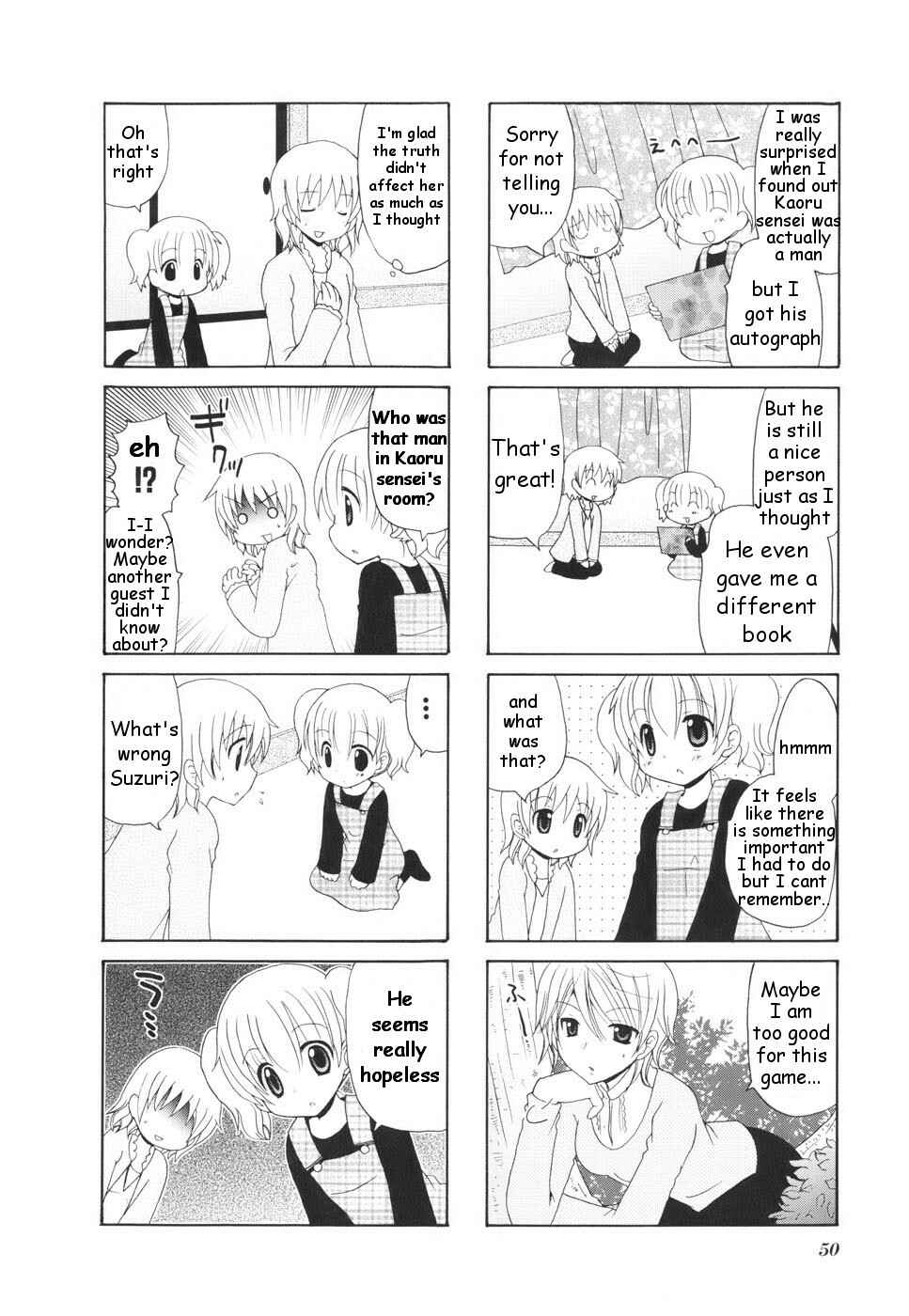 Page 6 Chapter 7 Wonderful Days