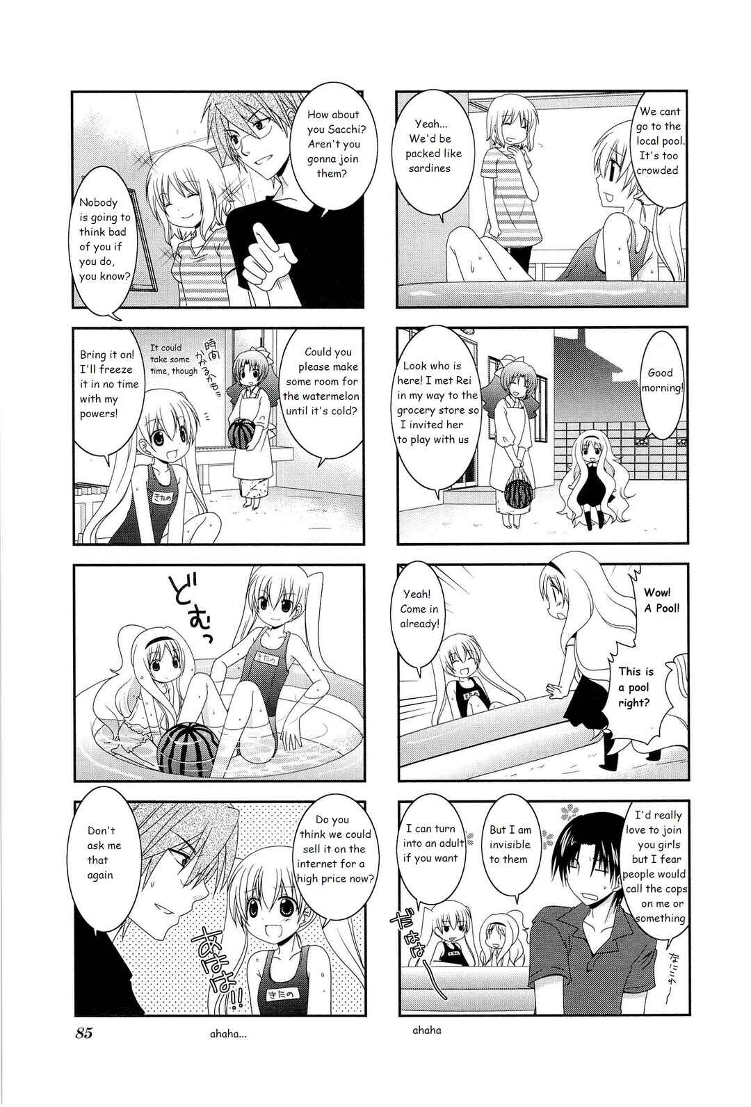 Page 3 Chapter 13 Wonderful Days