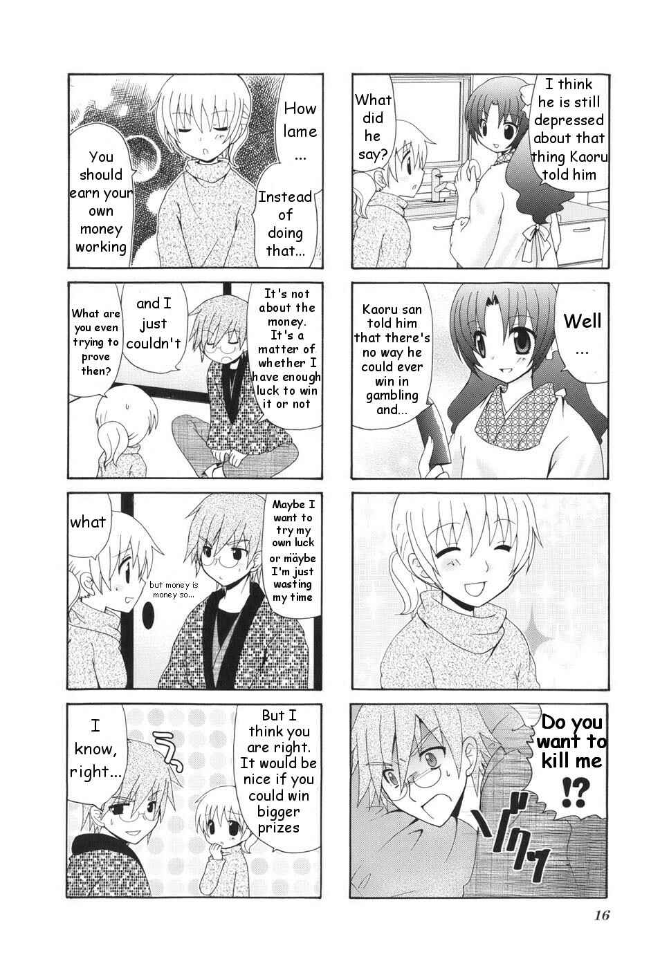 Page 2 Chapter 3 Wonderful Days