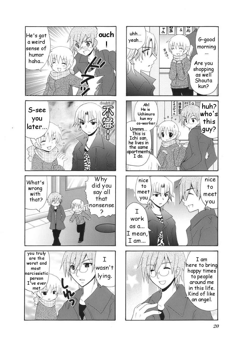 Page 6 Chapter 3 Wonderful Days