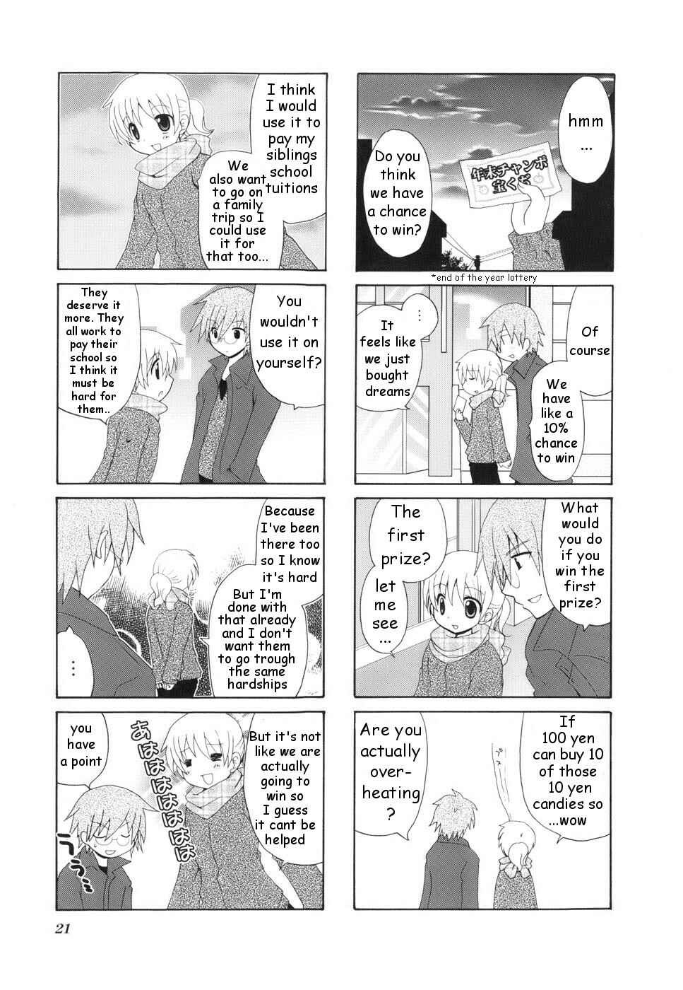 Page 7 Chapter 3 Wonderful Days