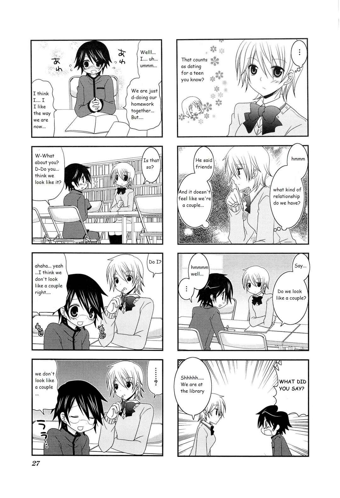 Page 3 Chapter 4 Wonderful Days