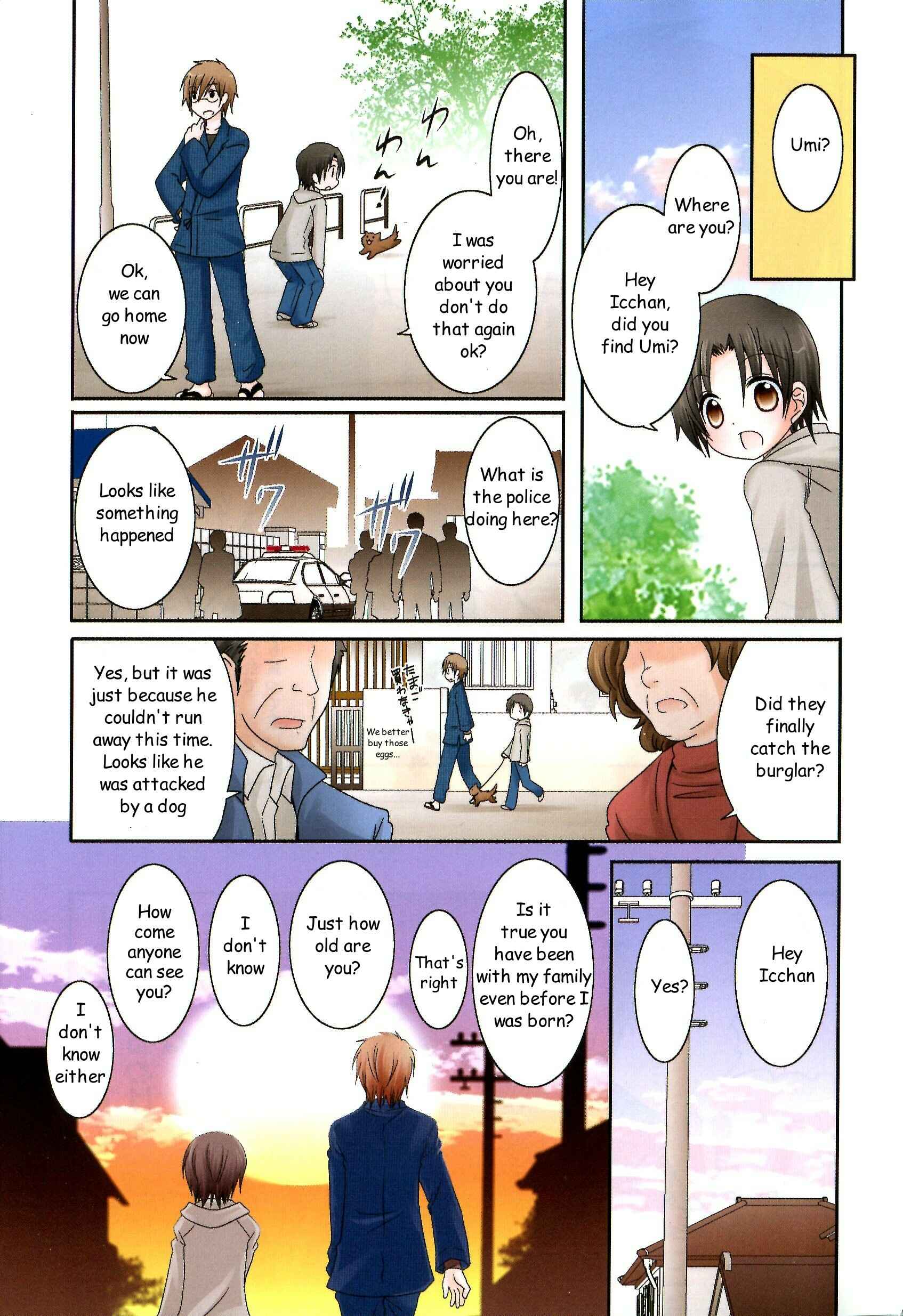 Page 10 Chapter 1 Wonderful Days