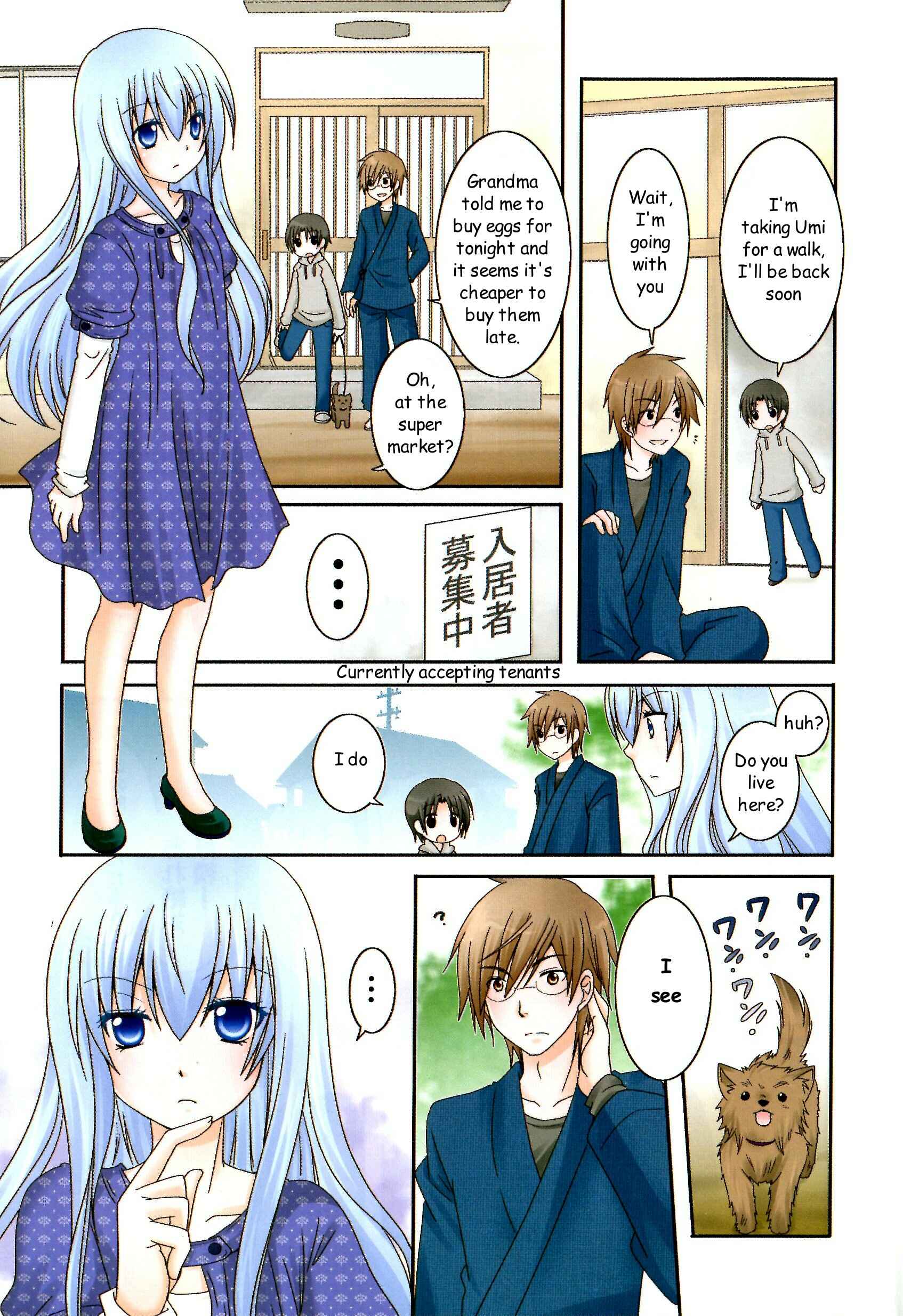 Page 8 Chapter 1 Wonderful Days