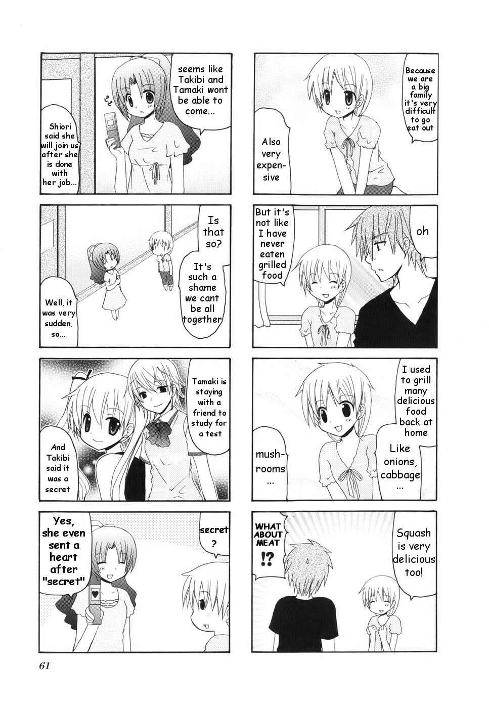 Page 3 Chapter 9 Wonderful Days