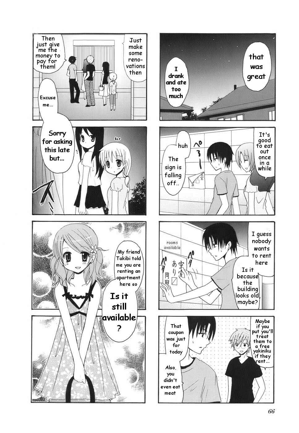Page 8 Chapter 9 Wonderful Days
