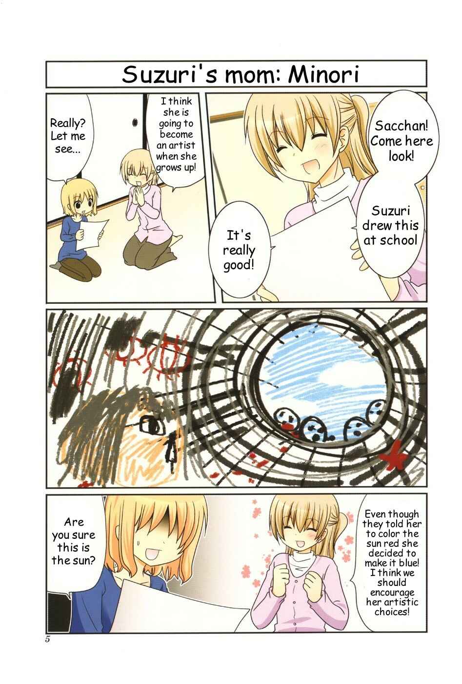 Page 6 Chapter 1 Wonderful Days