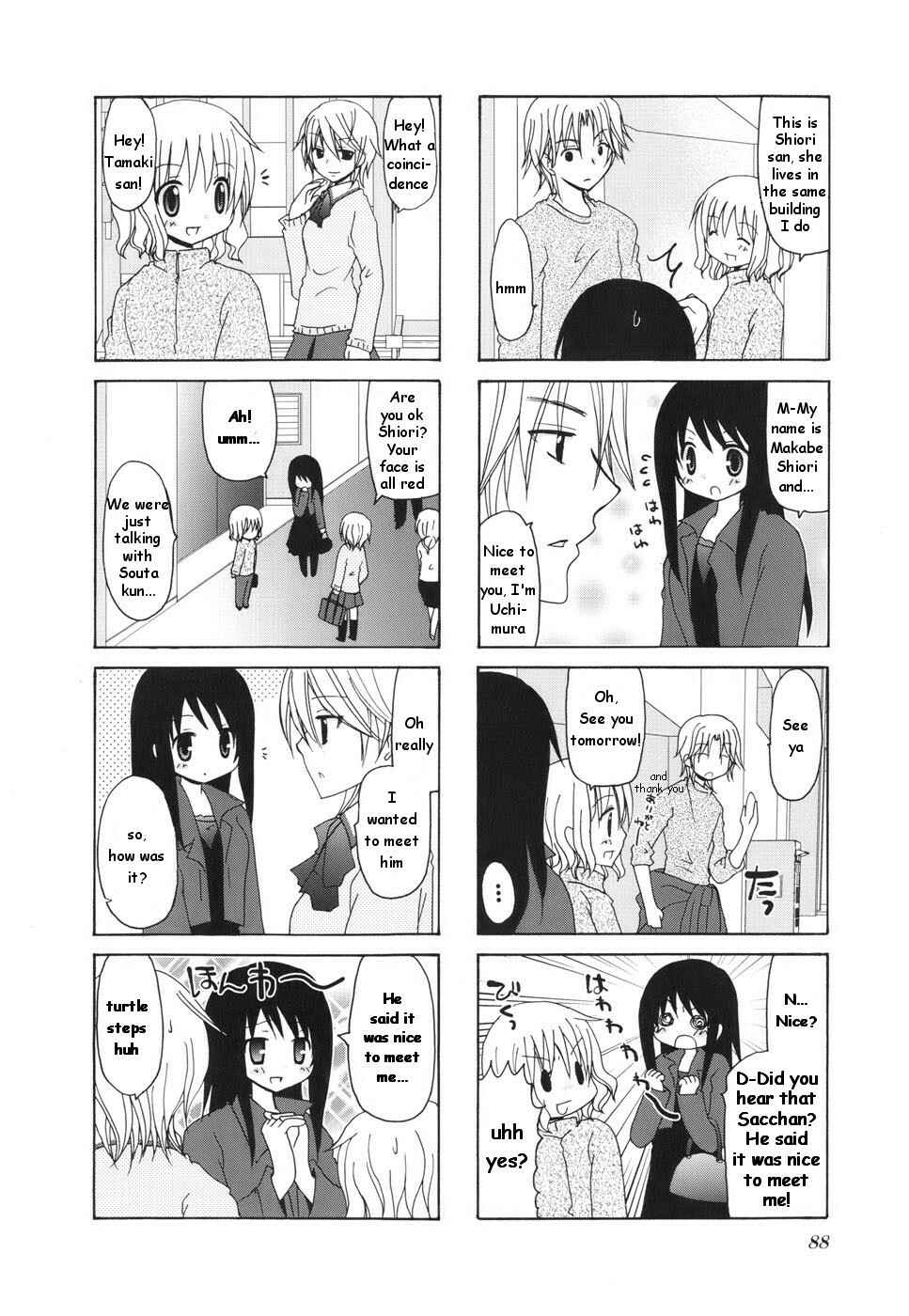 Page 2 Chapter 13 Wonderful Days