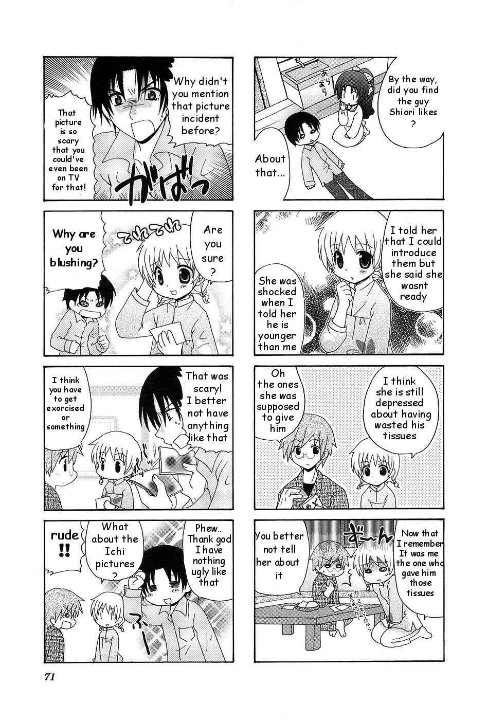 Page 5 Chapter 10 Wonderful Days
