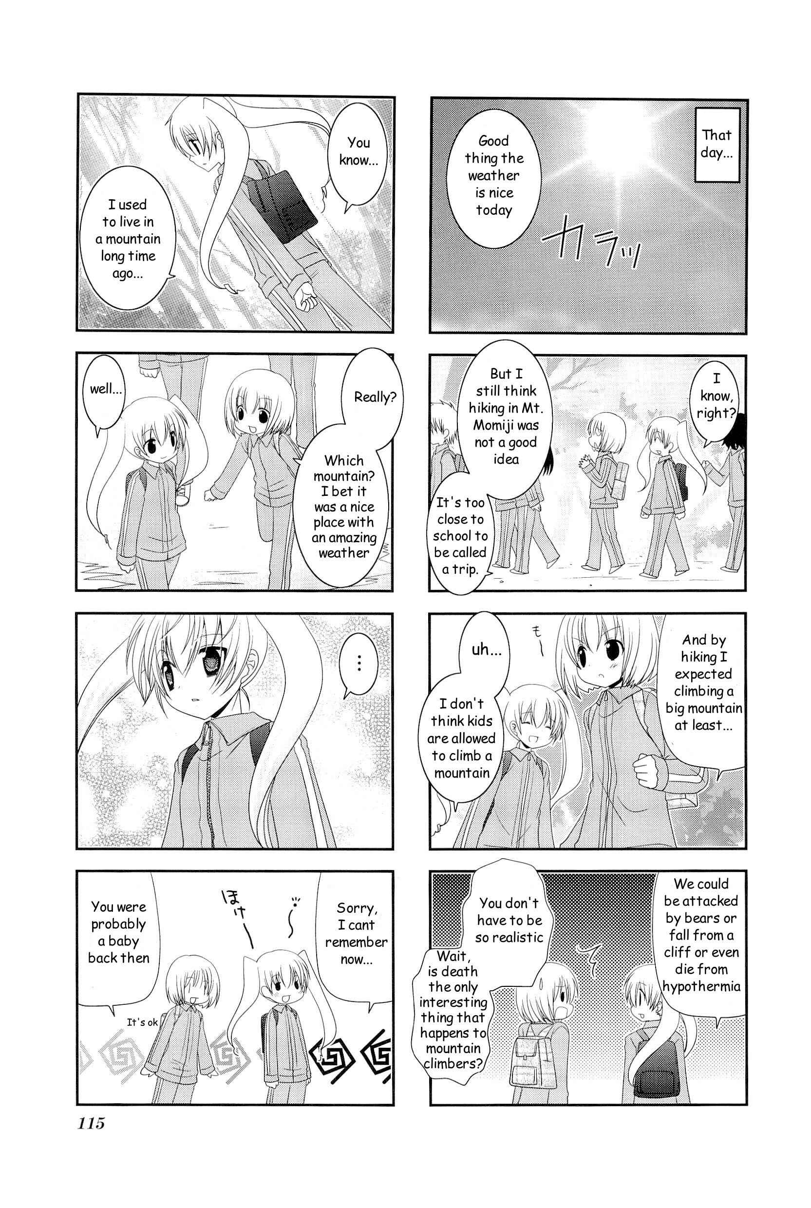 Page 3 Chapter 17 Wonderful Days