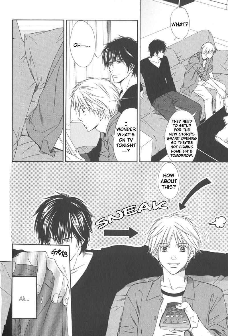 Page 11 Chapter 5 Ai no Kotoba mo Shiranaide