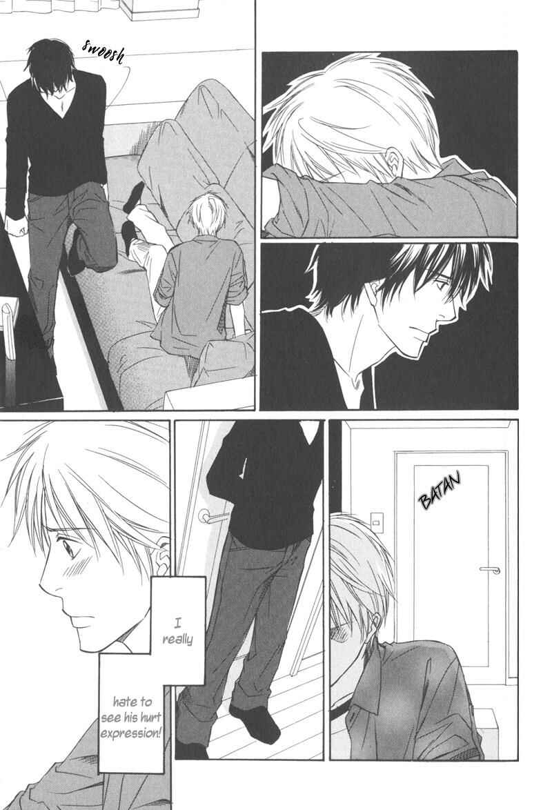 Page 14 Chapter 5 Ai no Kotoba mo Shiranaide