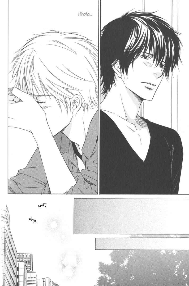 Page 15 Chapter 5 Ai no Kotoba mo Shiranaide