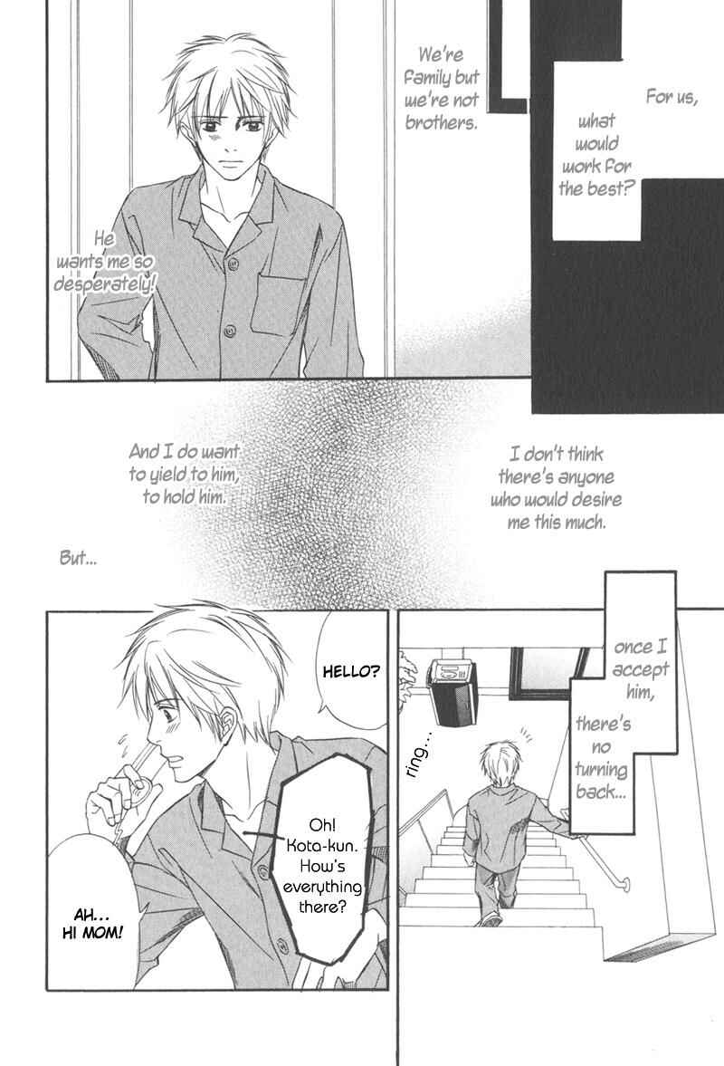 Page 19 Chapter 5 Ai no Kotoba mo Shiranaide