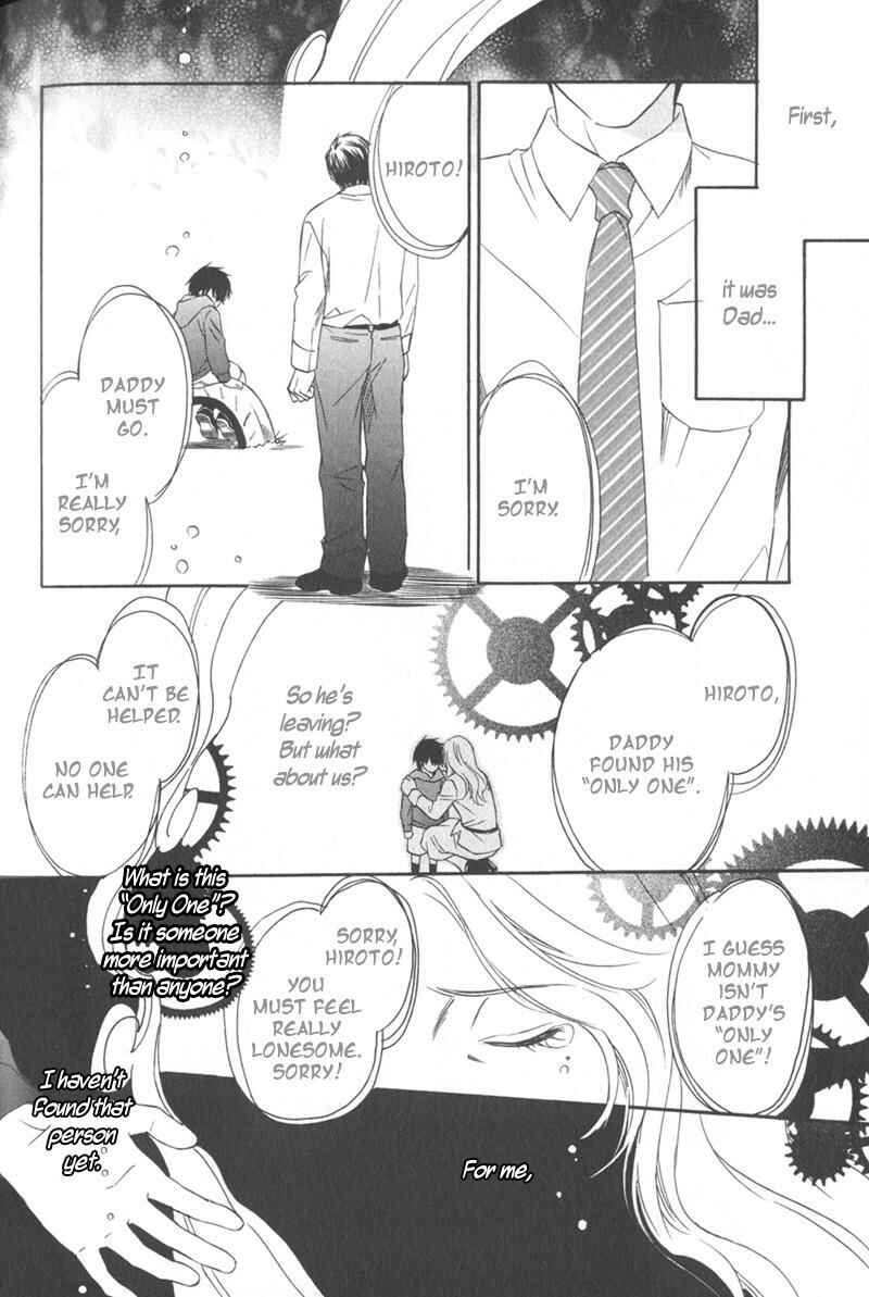 Page 21 Chapter 5 Ai no Kotoba mo Shiranaide