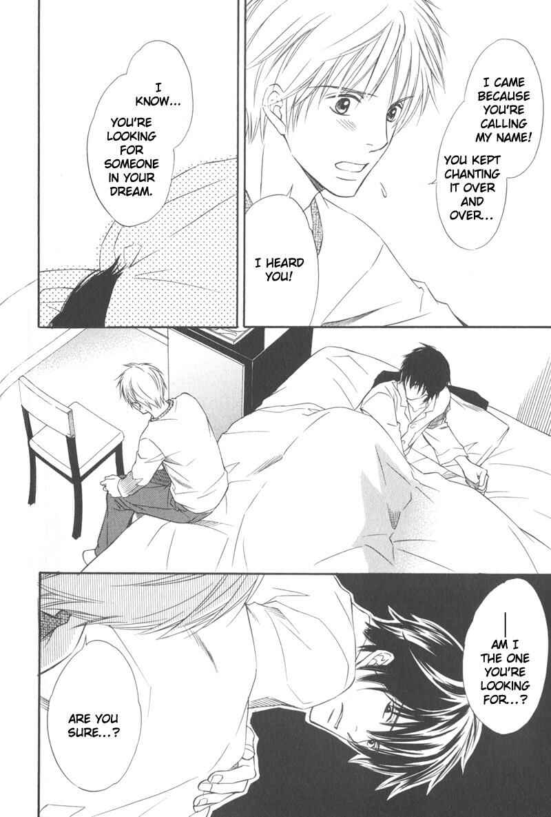 Page 25 Chapter 5 Ai no Kotoba mo Shiranaide