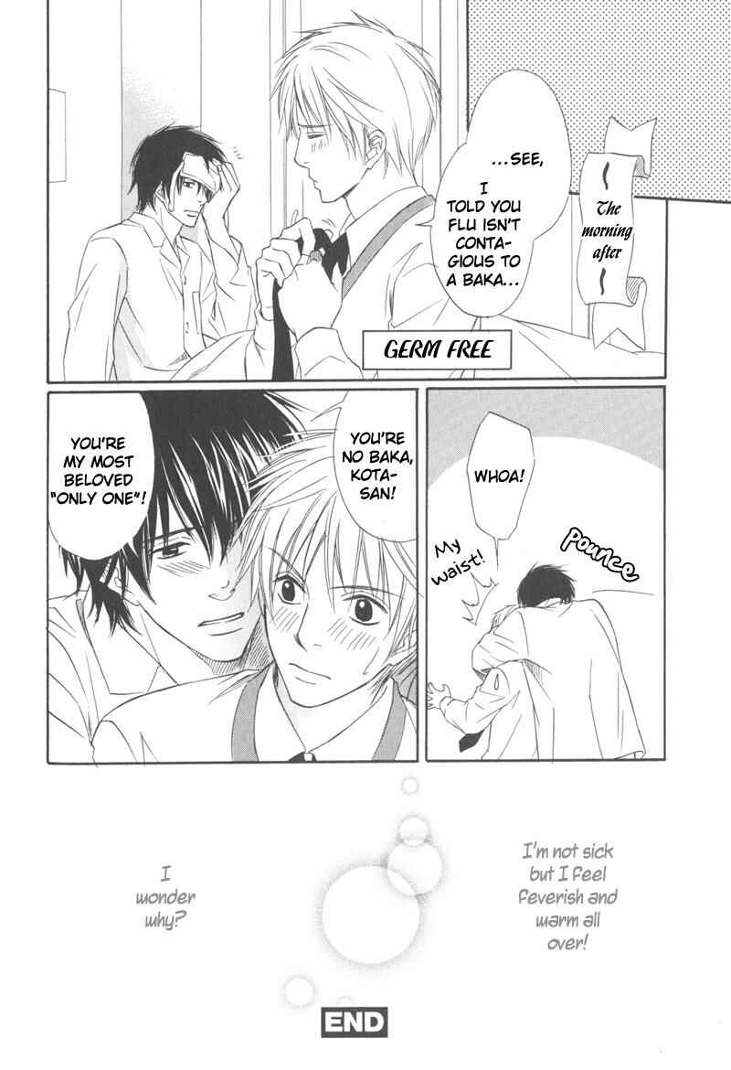 Page 33 Chapter 5 Ai no Kotoba mo Shiranaide