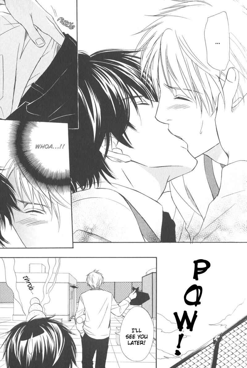 Page 8 Chapter 5 Ai no Kotoba mo Shiranaide