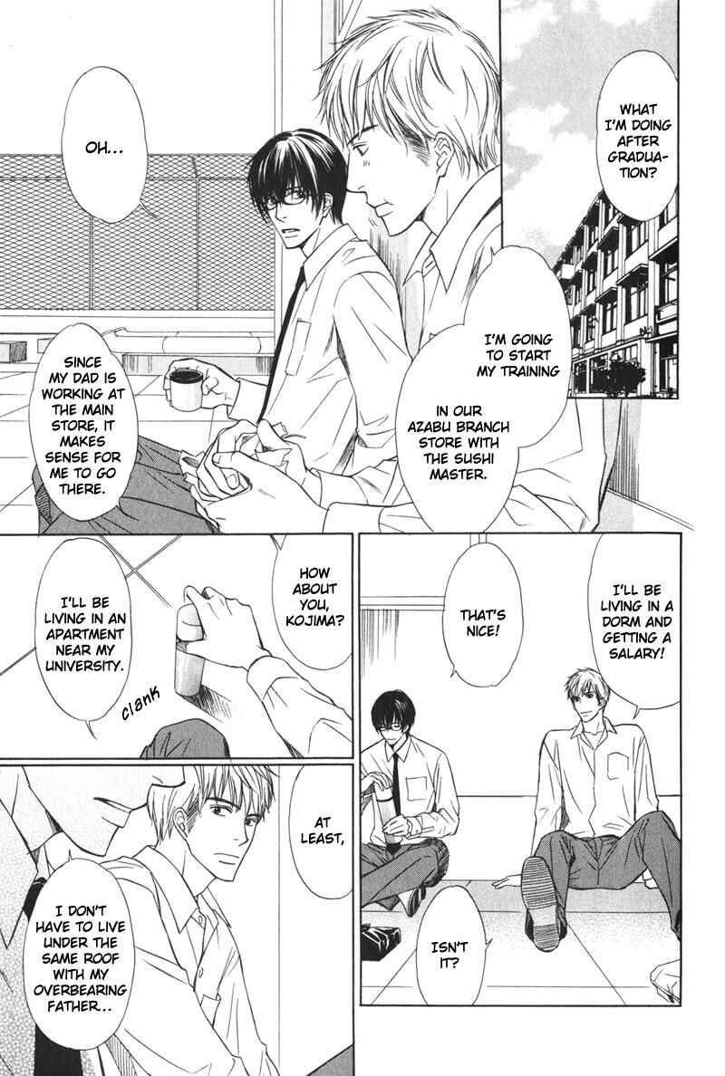 Page 10 Chapter 2 Ai no Kotoba mo Shiranaide