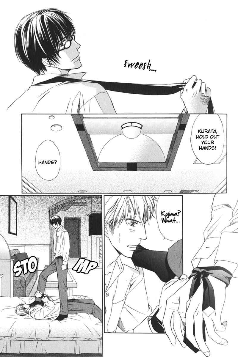 Page 22 Chapter 2 Ai no Kotoba mo Shiranaide