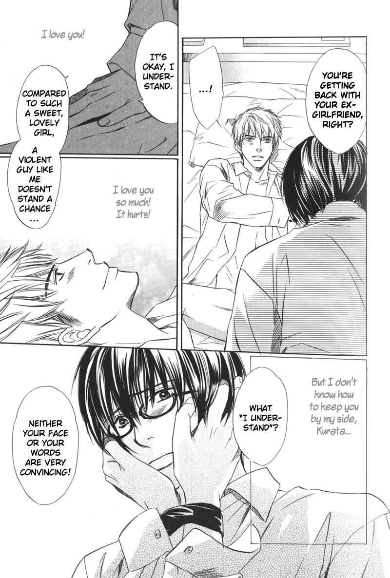 Page 26 Chapter 2 Ai no Kotoba mo Shiranaide