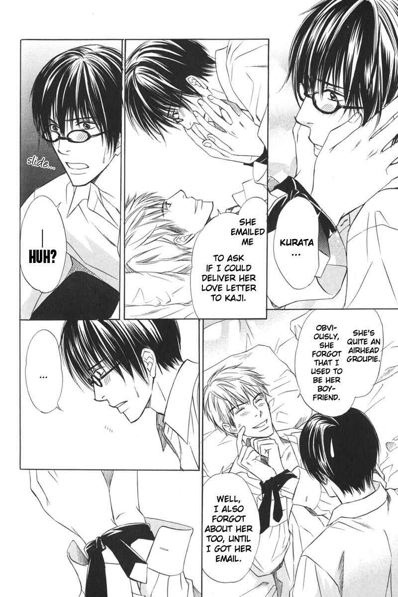 Page 27 Chapter 2 Ai no Kotoba mo Shiranaide