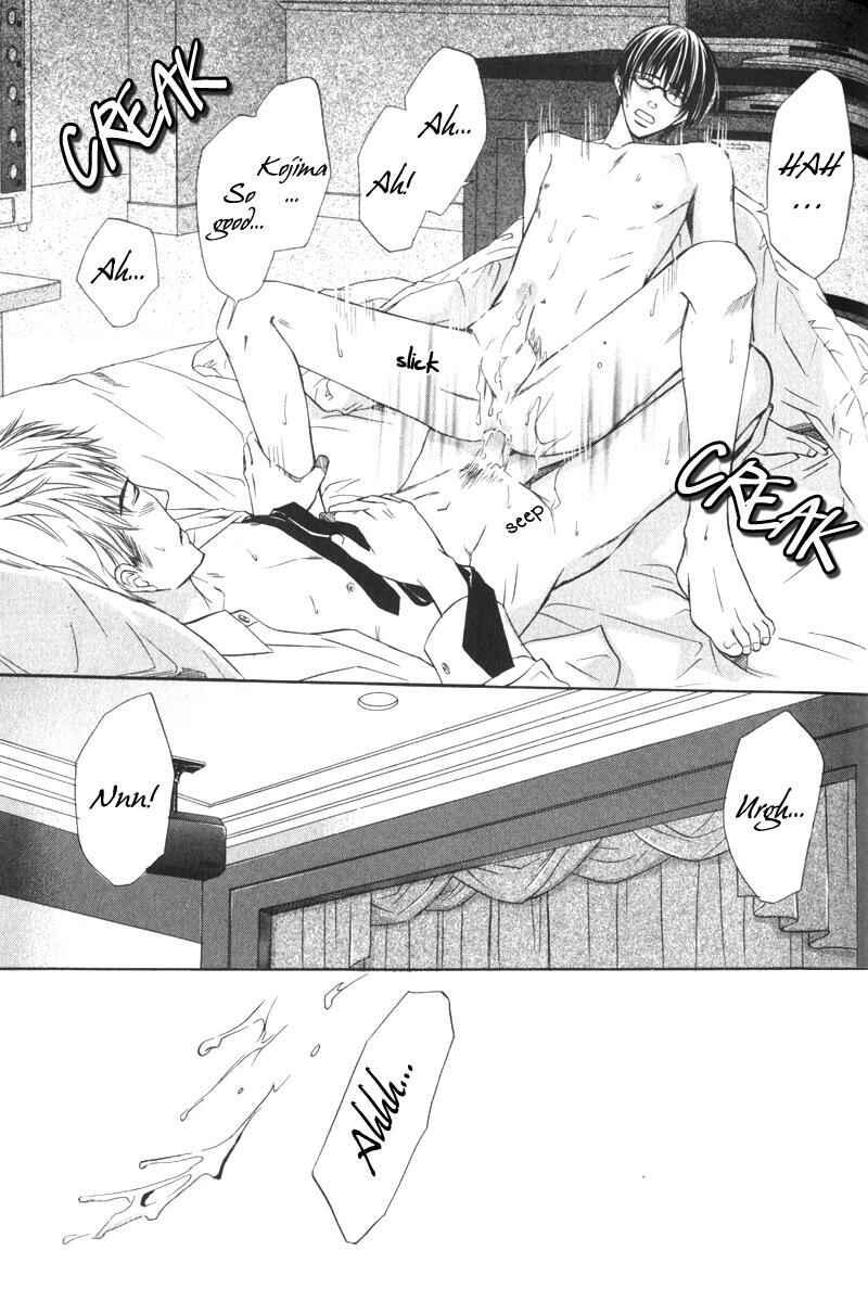 Page 32 Chapter 2 Ai no Kotoba mo Shiranaide
