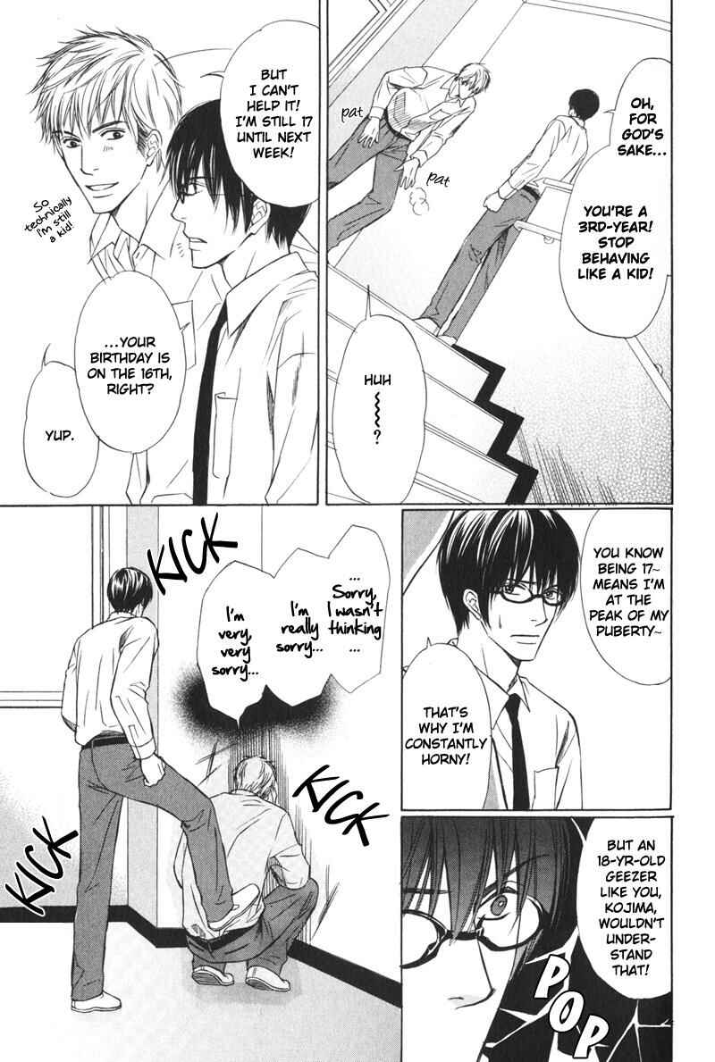 Page 6 Chapter 2 Ai no Kotoba mo Shiranaide
