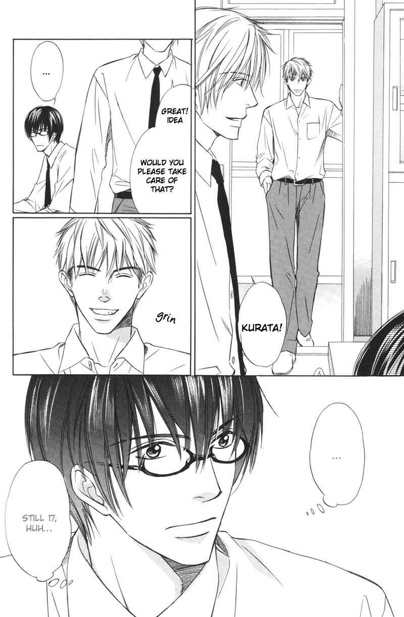 Page 9 Chapter 2 Ai no Kotoba mo Shiranaide