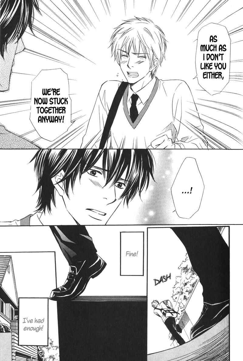 Page 14 Chapter 4 Ai no Kotoba mo Shiranaide