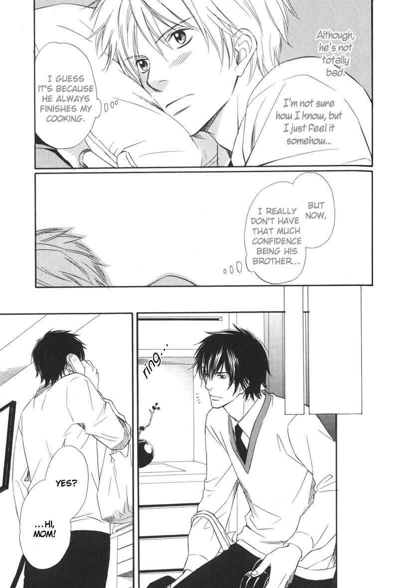 Page 16 Chapter 4 Ai no Kotoba mo Shiranaide