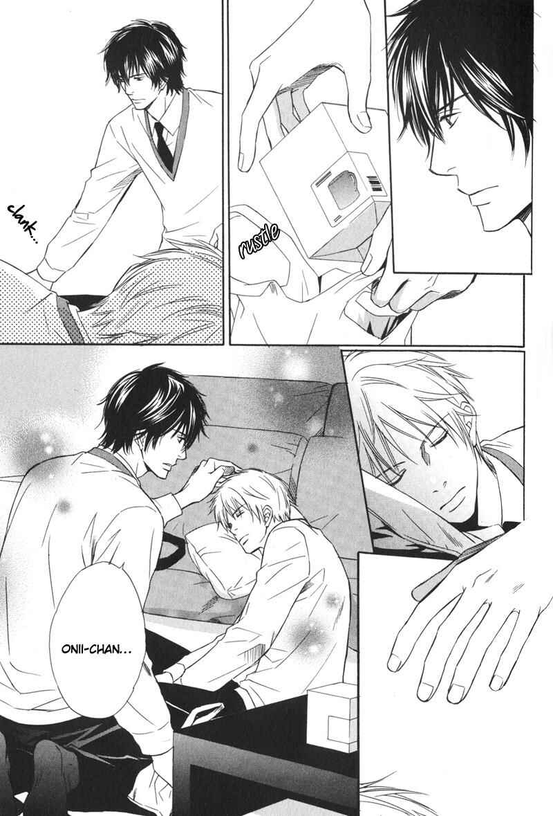 Page 18 Chapter 4 Ai no Kotoba mo Shiranaide