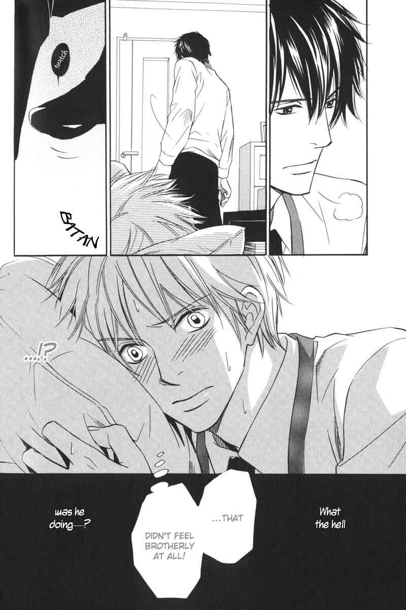 Page 19 Chapter 4 Ai no Kotoba mo Shiranaide