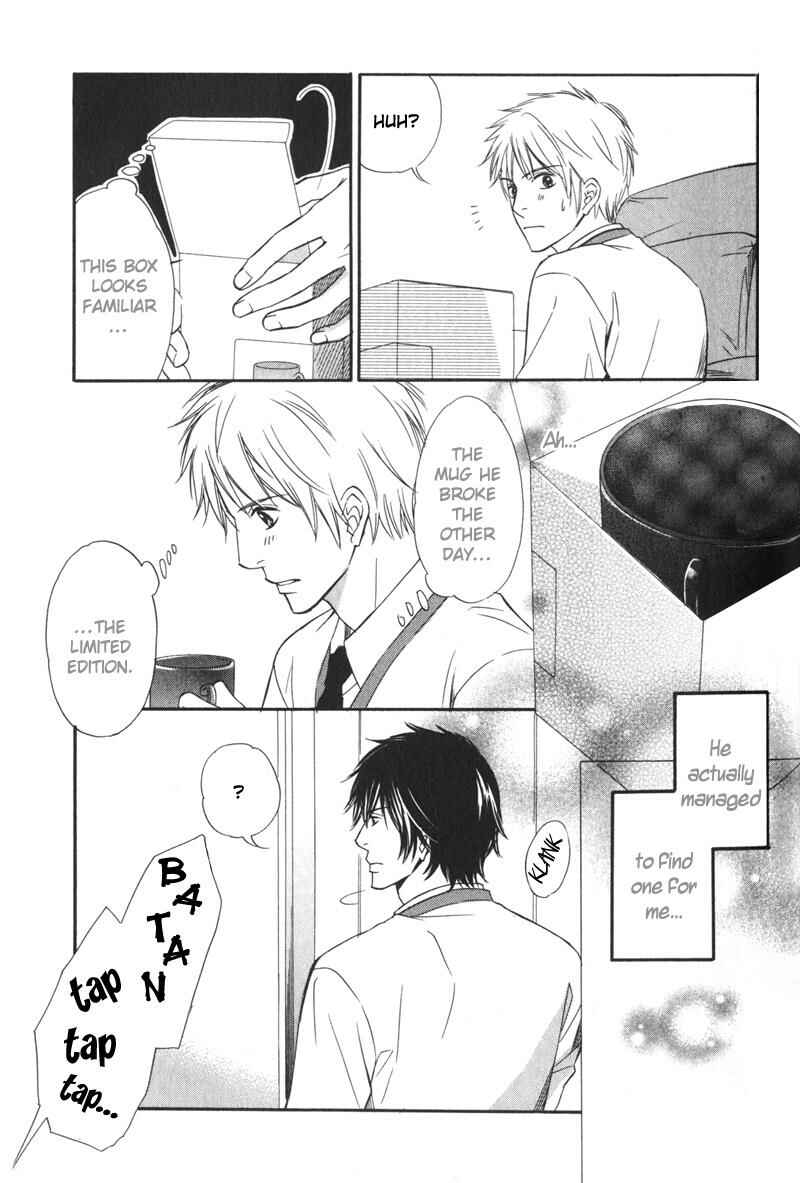 Page 20 Chapter 4 Ai no Kotoba mo Shiranaide