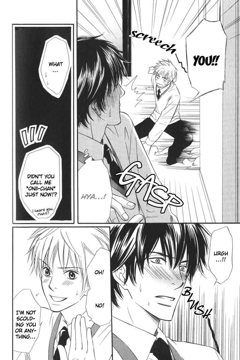 Page 21 Chapter 4 Ai no Kotoba mo Shiranaide