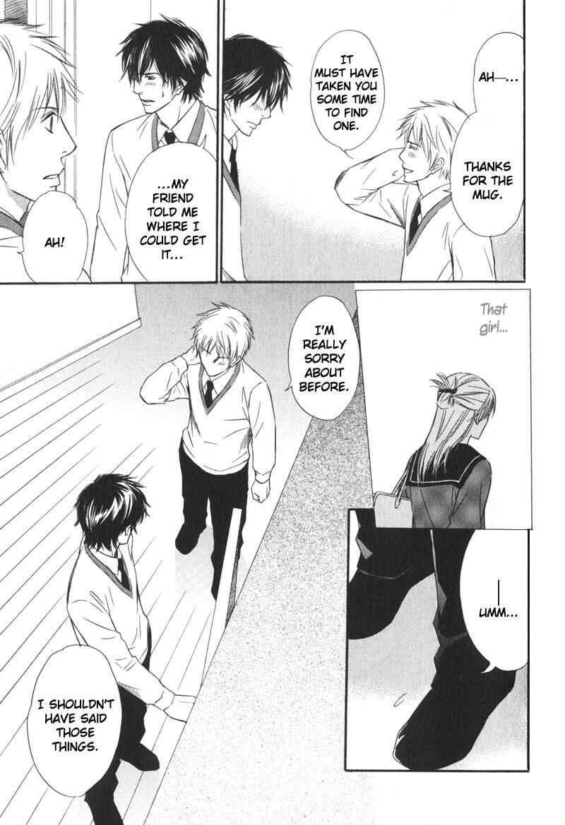 Page 22 Chapter 4 Ai no Kotoba mo Shiranaide