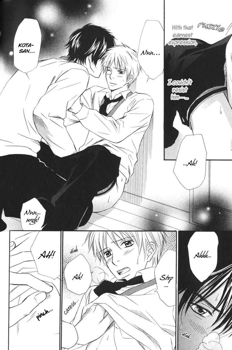 Page 31 Chapter 4 Ai no Kotoba mo Shiranaide