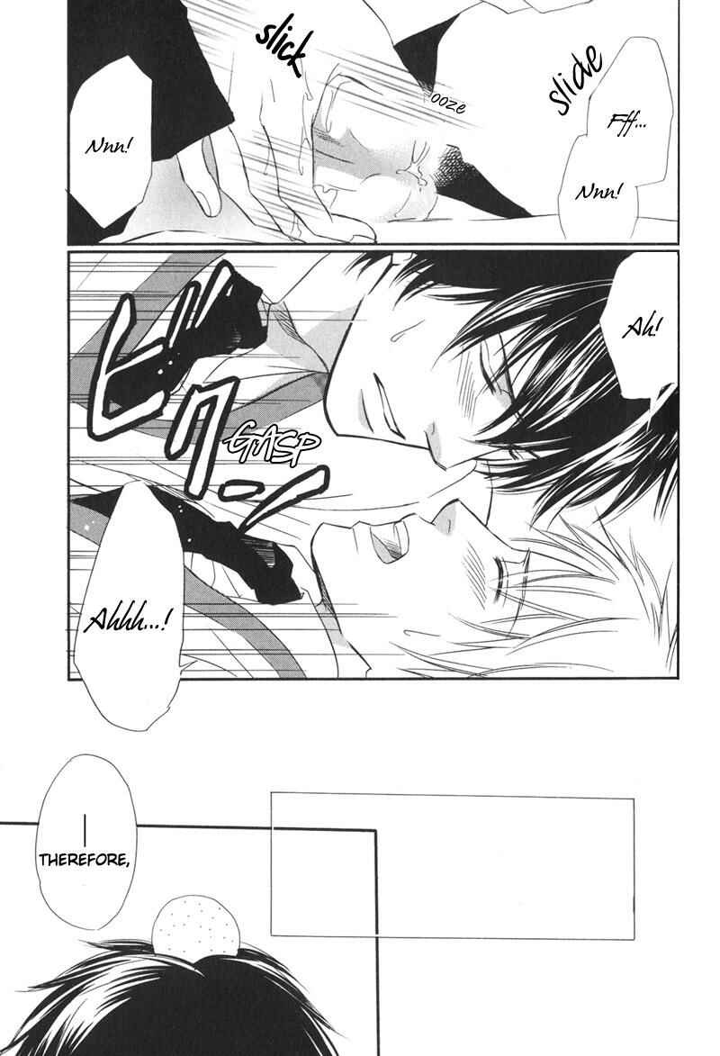 Page 34 Chapter 4 Ai no Kotoba mo Shiranaide