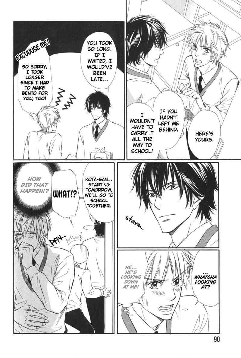 Page 9 Chapter 4 Ai no Kotoba mo Shiranaide