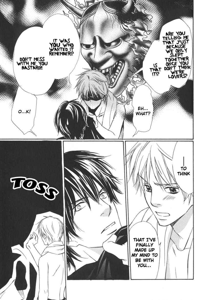 Page 18 Chapter 6 Ai no Kotoba mo Shiranaide