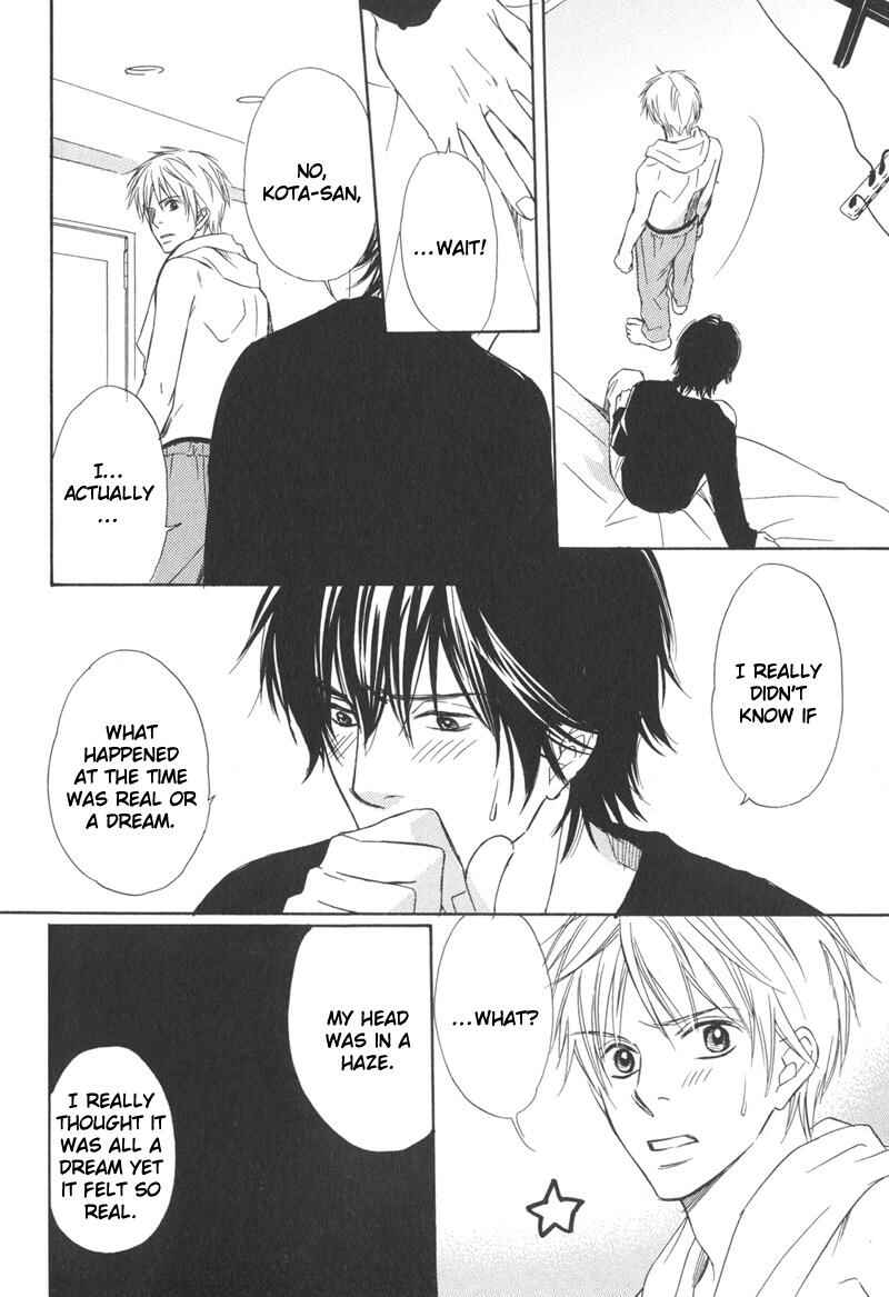 Page 19 Chapter 6 Ai no Kotoba mo Shiranaide
