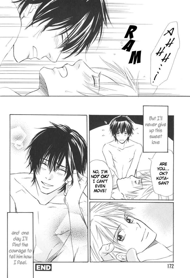 Page 25 Chapter 6 Ai no Kotoba mo Shiranaide