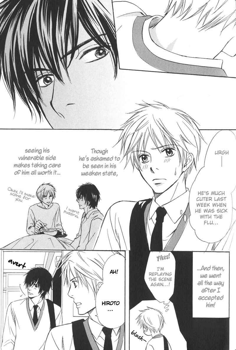 Page 4 Chapter 6 Ai no Kotoba mo Shiranaide